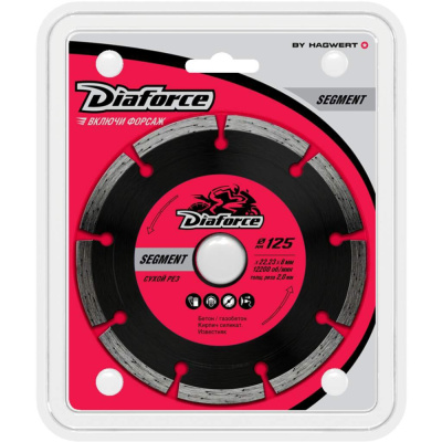 Диск алмазный отрезной по бетону сухой рез (125х22,23х8х2 мм) Diaforce Segment, 500125 купить в отделе магазина Экономстрой
