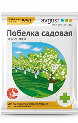 Побелка садовая сухая в пакете 500 г 51000497 купить в отделе магазина Экономстрой