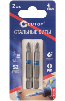 Набор стальных бит, Ph1-50 мм, Cutop Profi, S2, 83-342 (2 шт/карта)