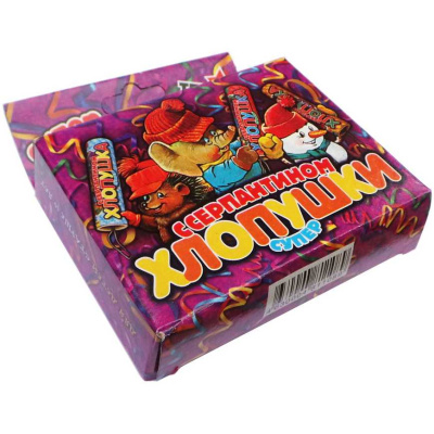 Хлопушка Супер с серпантином 100 мм, 3 шт, ТР108 купить в отделе магазина Экономстрой