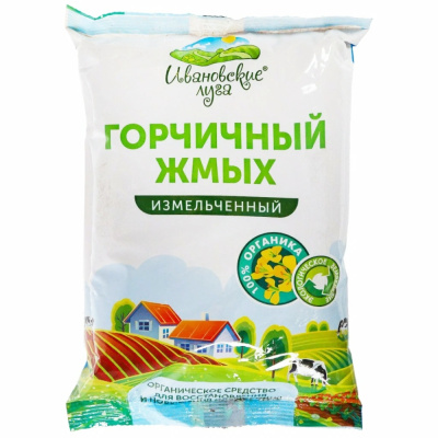 Удобрение Горчичный жмых Ивановские луга, 0,75 кг купить в отделе магазина Экономстрой