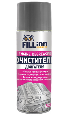 Очиститель двигателя (аэрозоль), 520 мл FL016