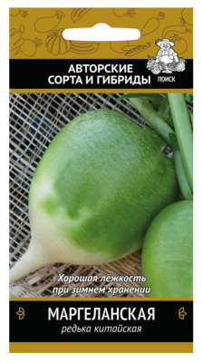 Семена Редька китайская Маргеланская, 2 гр. купить в отделе магазина Экономстрой