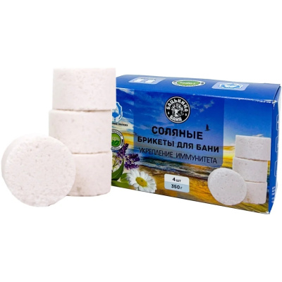 Соляные брикеты для бани "Укрепление Иммунитета", 350 гр купить в отделе магазина Экономстрой