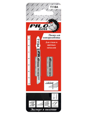 Пилки для работы по металлу Pilorama, Т118A, HSS, 75x50 мм (2 шт/упаковка), 541181 купить в отделе магазина Экономстрой