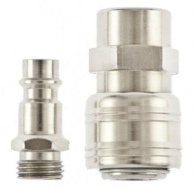 Набор переходников внутр.резьба 1/4" купить в отделе магазина Экономстрой