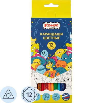 Карандаши цветные Комус Класс Максики классические, 12 цветов, 3-гранные купить в отделе магазина Экономстрой