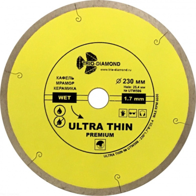 Диск отрезной алмазный Сплошной Ультратонкий Ultra Thin Premium (230x25,4x1,7 мм) Trio-Diamond, UTW506 купить в отделе магазина Экономстрой