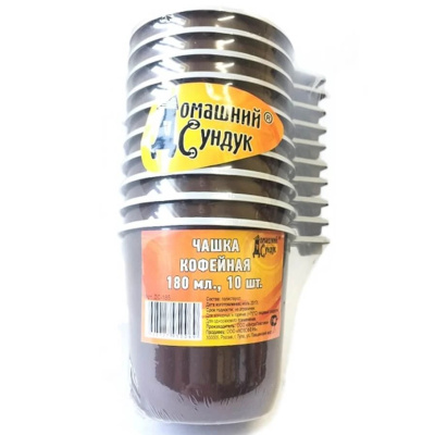 Набор чашек Домашний Сундук, кофейных, 180 мл, 10 шт купить в отделе магазина Экономстрой