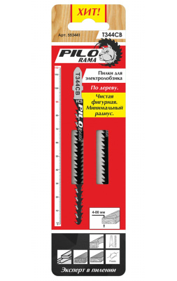 Пилки для работы по дереву Pilorama, Т344CВ, HCS, 116x90 мм (2 шт/упаковка), 553441 купить в отделе магазина Экономстрой