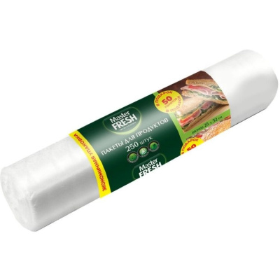 Пакеты фасовочные Master FRESH, 250 шт, 7 мкм купить в отделе магазина Экономстрой