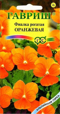 Семена Гавриш Фиалка рогатая Оранжевая, 0,01 гр. купить в отделе магазина Экономстрой