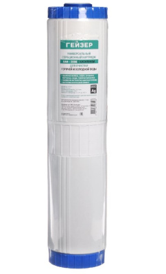 Картридж "ГЕЙЗЕР" БАФ ВВ20  Ag+ 30634 купить в отделе магазина Экономстрой