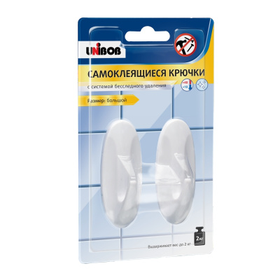 Самоклеящиеся крючки размер большой 2 шт UNIBOB 48999