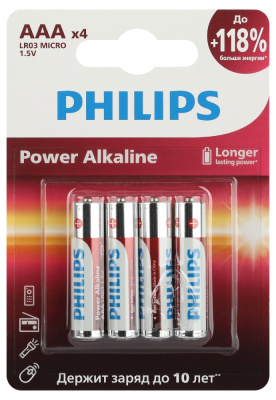 Батарейка алкалиновая Philips Power Alkaline LR03-4BL / ААА, 1,5V (4 шт)