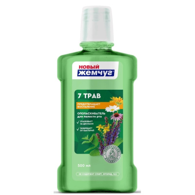 Ополаскиватель для полости рта 7 трав Новый Жемчуг, 500 мл купить в отделе магазина Экономстрой