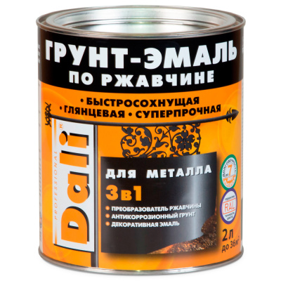 Грунт-эмаль по ржавчине 3 в 1 Dali (гладкая серая; RAL 7004), 2 л