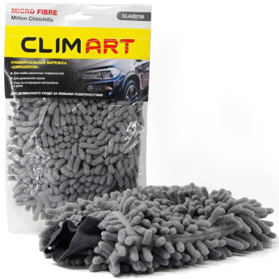 Варежка шиншилла ClimArt, Mitten Chinchilla, из микрофибры, 15х25 см купить в отделе магазина Экономстрой