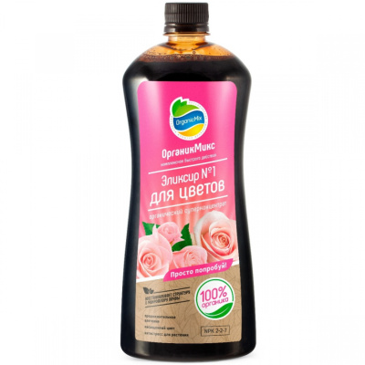 Удобрение жидкое OrganicMix, ЭЛИКСИР №1, для Цветов, 250 мл
