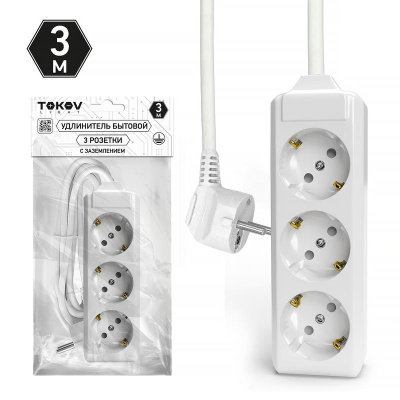 Удлинитель сетевой Tokov 3 м, 3 розетки с заземлением, 10А, ПВС 3х1,5 купить в отделе магазина Экономстрой