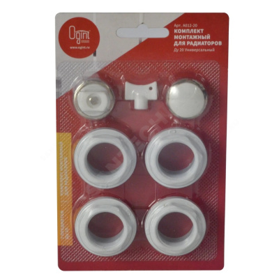 Набор комплектующих для установки радиатора Ogint, 1"х3/4", 017-2995 купить в отделе магазина Экономстрой