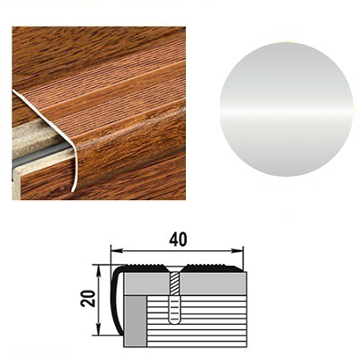 Порог-угол 40х20х900мм алюминий ПУ 06.900.001 купить в отделе магазина Экономстрой