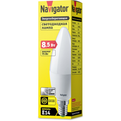 Лампа светодиодная Navigator 61 325 NLL-C37-8.5-230-4K-E14-FR, свеча, 8,5 Вт, 680lm, 4000К