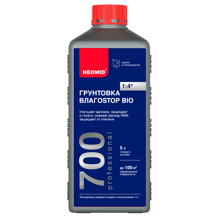 Грунтовка‑влагоизолятор с биоцидной добавкой Neomid ВлагоStop Bio (концентрат 1:4), 1 л купить в отделе Грунтовки магазина Экономстрой
