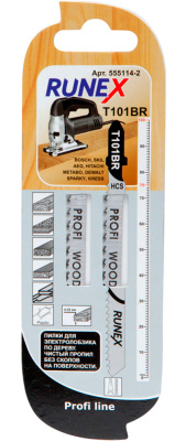 Пилки для работы по дереву Runex, Т101BR, HCS, чистый распил, 100x75 мм (2 шт/упаковка), 555114-2 купить в отделе магазина Экономстрой