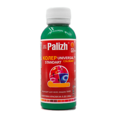 Колер универсальный Palizh (Палитра) N 14, фисташковый, 100 мл