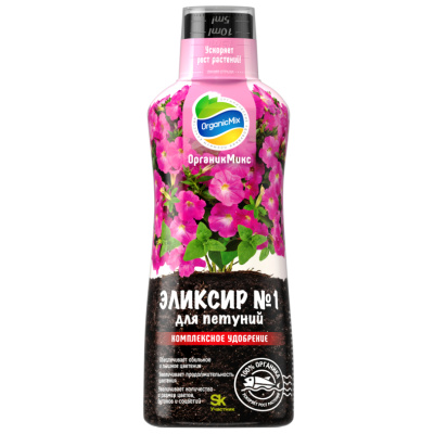Удобрение жидкое OrganicMix, ЭЛИКСИР №1, для Петуньи, 250 мл купить в отделе магазина Экономстрой
