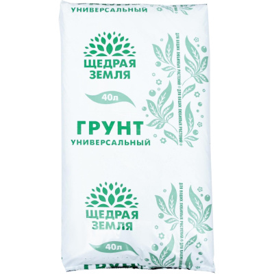 Грунт 40 л универсальный Щедрая земля