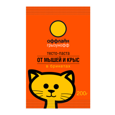 Средство от грызунов Грызунофф оффлайн, тесто, 200 г