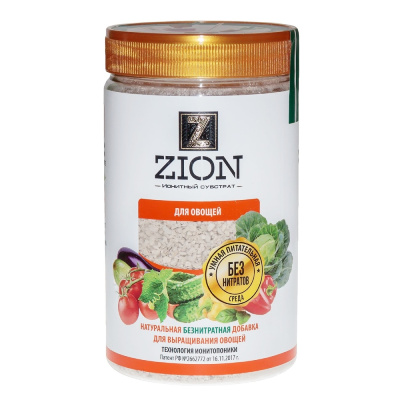 Питательная добавка Zion, для овощей, 700 г