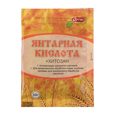 Стимулятор роста растений Янтарная кислота, 10 гр (Ортон) купить в отделе магазина Экономстрой