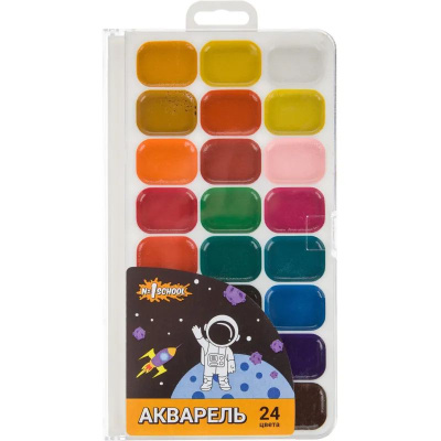 Краски акварельные №1 School Space time, 24 цвета купить в отделе магазина Экономстрой