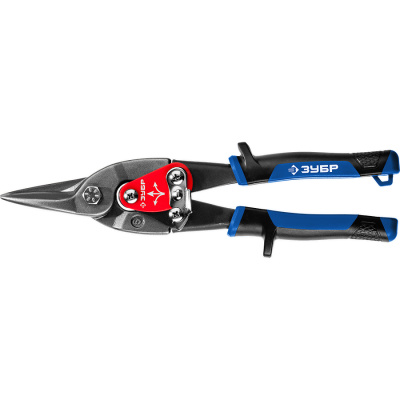 Ножницы по металлу 250 мм, прямые Зубр Профессионал 23130-S купить в отделе магазина Экономстрой