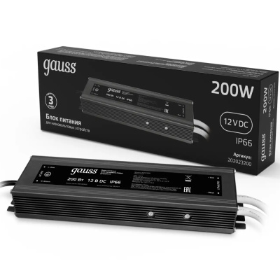Блок питания Gauss 200W, 12V, IP66, 1/5 купить в отделе магазина Экономстрой