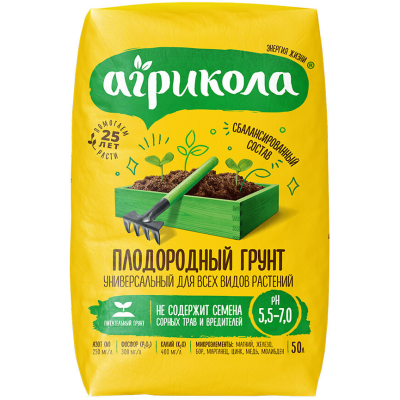 Грунт универсальный Агрикола, 50 л