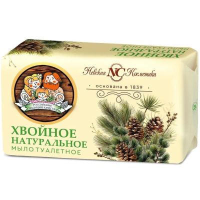 Мыло туалетное, хвойное, 180 гр