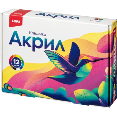 Краски акриловые Lori Классика, 12 цветов по 15 мл купить в отделе магазина Экономстрой
