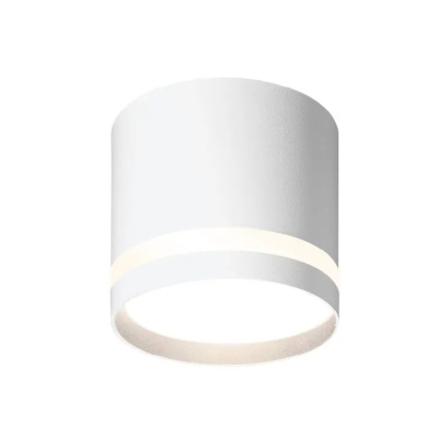 Светильник накладной Wolta, WSL-GX53/04W, под лампу GX53, белый купить в отделе магазина Экономстрой