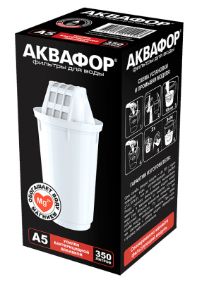 Сменная кассета с бактерицидной добавкой АКВАФОР А5 купить в отделе магазина Экономстрой