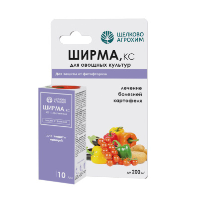 Средство от болезней Ширма овощные 10 мл (200 кв.м) купить в отделе магазина Экономстрой