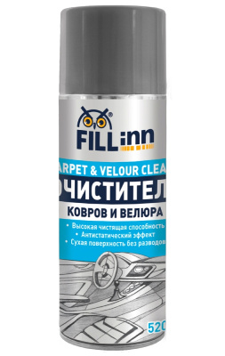 Очиститель ковров и велюра, 520 мл (аэрозоль) FL013 купить в отделе магазина Экономстрой