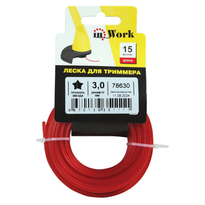 Леска для триммера (3 мм; 15 м; звезда) InWork 78630 купить в отделе магазина Экономстрой