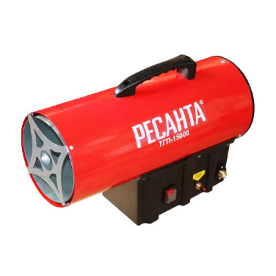 Тепловая газовая пушка Ресанта ТГП-15000 купить в отделе магазина Экономстрой
