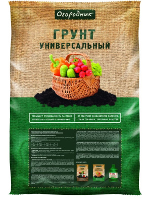 Грунт Универсальный 40л Огородник® ФАСКО купить в отделе магазина Экономстрой