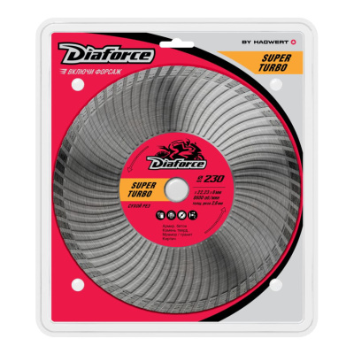 Диск алмазный отрезной по камню сухой рез (230x22,23х8х2,6 мм) Diaforce Super turbo, 502230