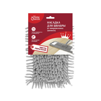 Насадка для швабры шенилл для кода 68142 (арт. 68846) купить в отделе магазина Экономстрой